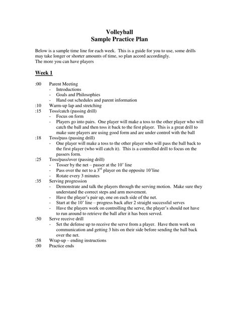 practice plan template volleyball
