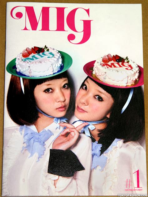 Mig Made In Girl – Free Japanese Magazine – Tokyo Fashion