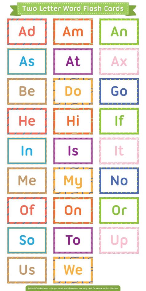 printable  letter words flash cards
