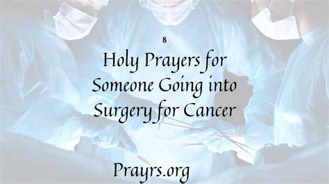 holy prayers     surgery  cancer prayrs