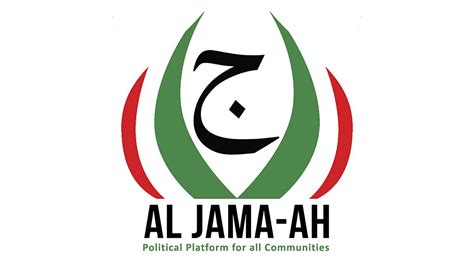 al jama ah  local government election manifesto
