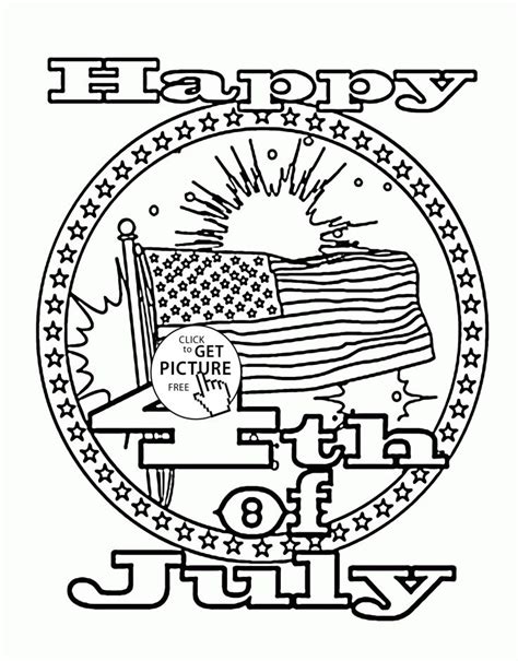 card  fourth  july coloring page  kids coloring pages
