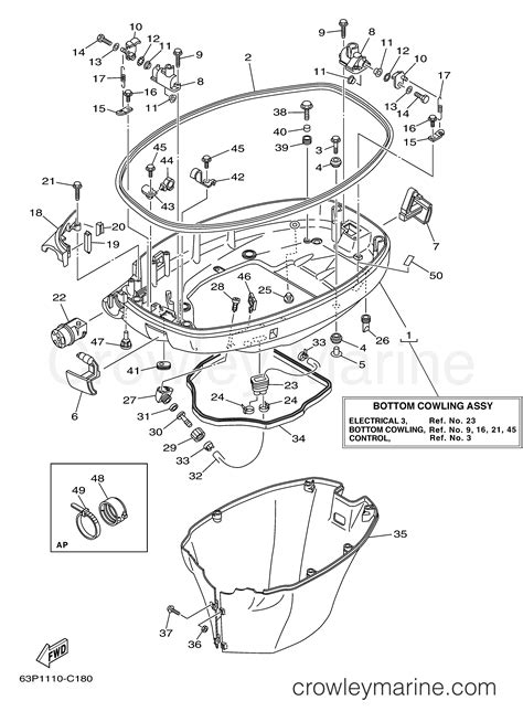 bottom cowling  yamaha outboard hp ftxrc crowley marine