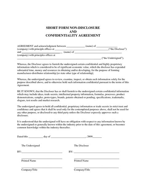 sample non disclosure agreement confidentiality agreement intended