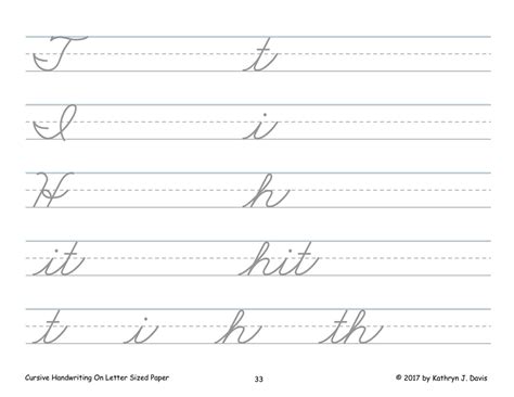 cursive handwriting  letter sized paper sound city reading