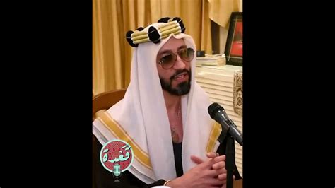 ملك جمال سوريا عبد الله الحاج انا لساني بقمة الادب Youtube