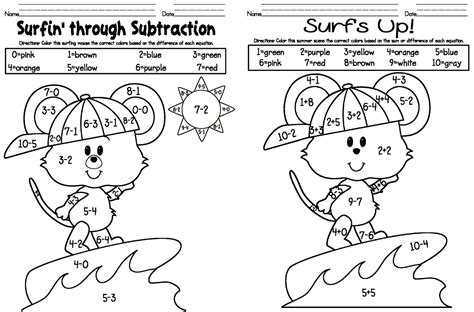 additionsubtraction freebie addition coloring worksheet