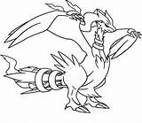 Reshiram Legendary Coloriage Kyogre Charizard Coloring4free Getcolorings Suicune Raikou Entei Bestappsforkids Groudon Ancenscp sketch template