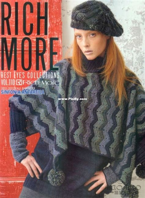 Rich More Best Eye S Collections Vol 110 By Hamanaka