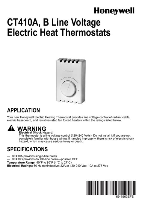 honeywell home thermostat ctb wiring diagram wiring scan