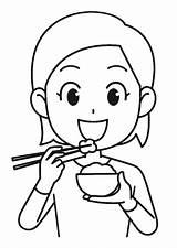 Rice Coloring Drawing Pages Getdrawings sketch template
