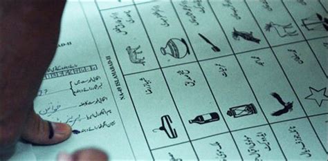 printing  ballot papers stopped   constituencies  court verdict