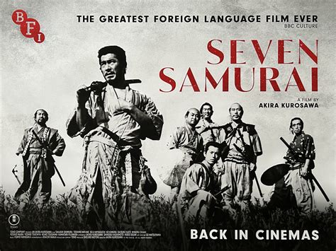 original  samurai  poster bfi akira kurosawa action