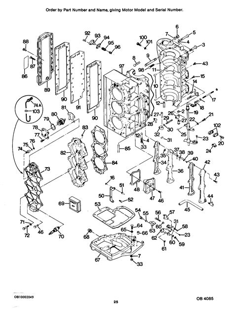force outboard motor parts diagram wiring diagram