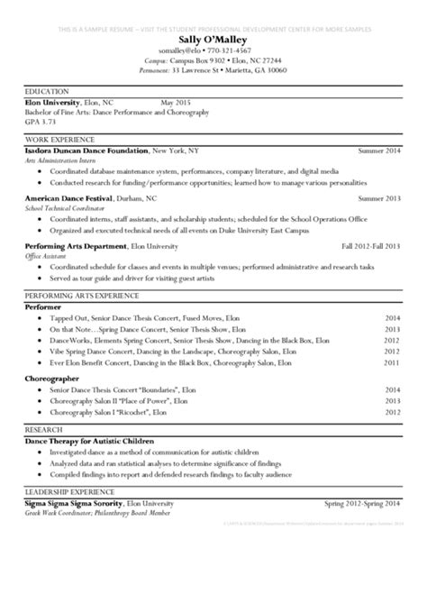 sample resume dancer resume printable