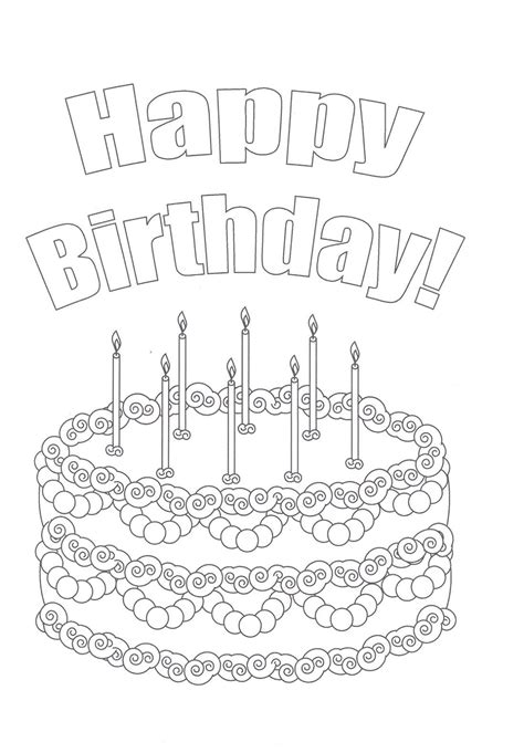 printable happy birthday color pages    awesome  birthday activity