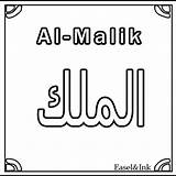 Allah Forumotion Easelandink sketch template