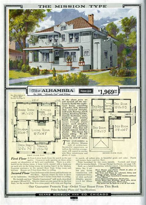 history   sears catalog home apartment therapy