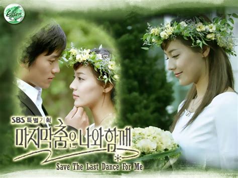 Asian Drama Osts Save The Last Dance For Me Ost