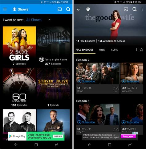 tv      android apps greenbot
