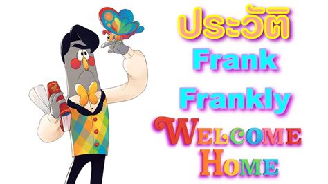 frank frankly  home  youtube