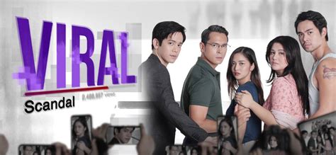 Viral Scandal November 23 2021 Replay Hd Episode Pinoy Lambingan