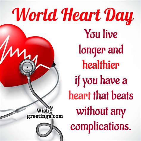 world heart day wishes messages
