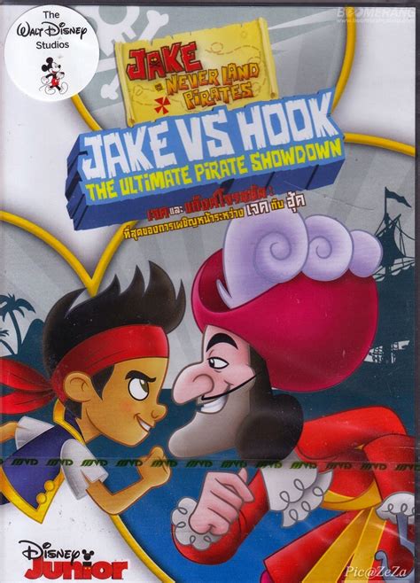 Jake And The Never Land Pirates Jake Vs Hook The Ultimate Pirate