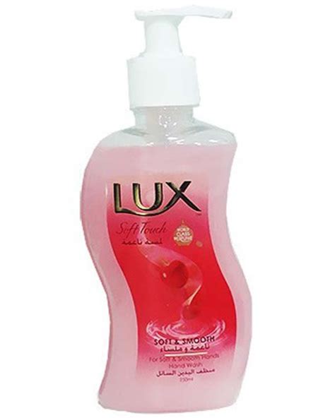 lux soft smooth ml