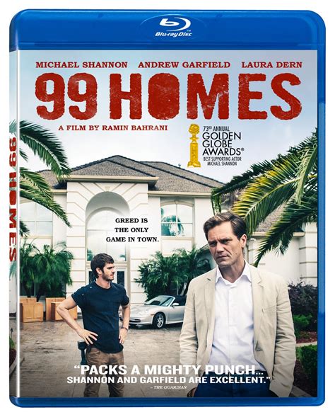 cinemablographer contest win  homes  blu ray contest closed