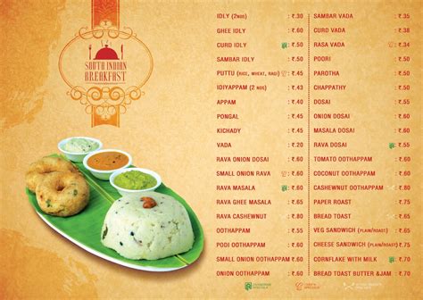 tamilnadu wedding food menu list  printable form templates  letter