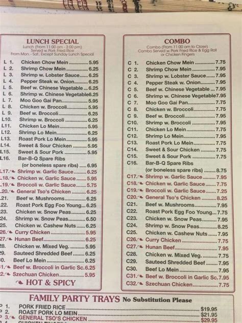 Menu Of Lucky Cheng In Chicopee Ma 01013