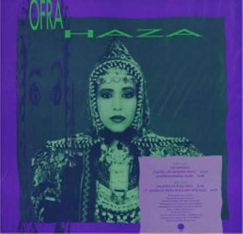 Ofra Haza Im Ninalu Us Promo 12 Vinyl Single 12 Inch Record Maxi