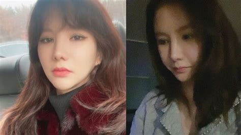 Kpop Female Idol Jung Ah Begs Netizens To Stop Sending Her