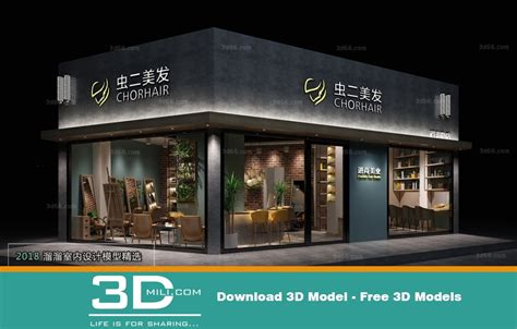 exhibition shop dsmax file   dmili    model   models