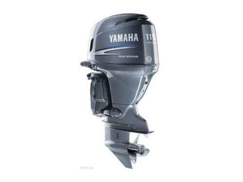 yamaha  outboard engines components ebay
