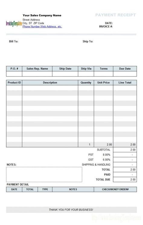 costum days inn hotel receipt template word    receipt