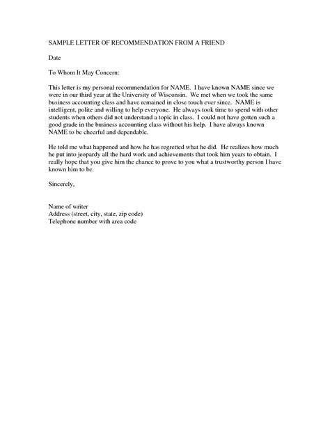 reference letter examples   friend  business moneyreference