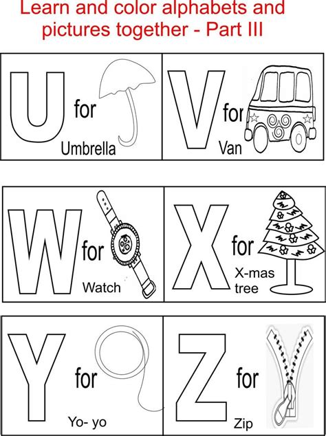 alphabet part iii coloring printable page  kids alphabets coloring