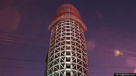 watch china s new state run newspaper headquaters building look s like a giant penis