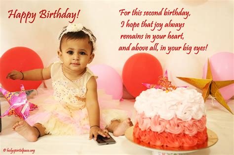 birthday quotes happy  birthday wishes  messages