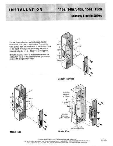 web percobaan  electric door strike wiring diagram schematic electric door strike wiring