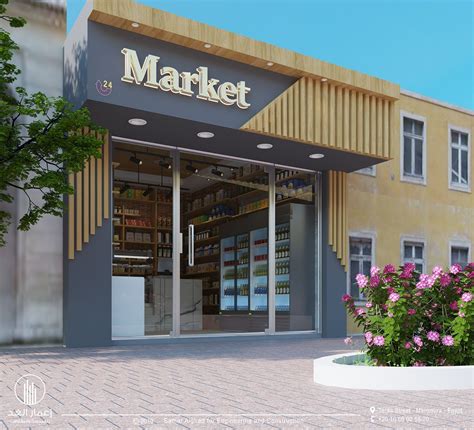 mini market  behance storefront design grocery store design supermarket design