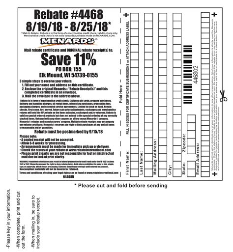 menards rebate form  printable crossword puzzles bingo cards forms