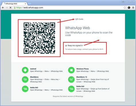 whatsapp  linux  whatsapp web client