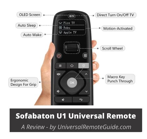 updated sofabaton  universal remote control review