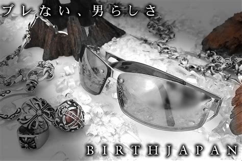 birthjapan sex series ☆ yakuza ☆ yankee ☆ sex ☆ bad evil luo sunglasses 3331 gray ☆ little