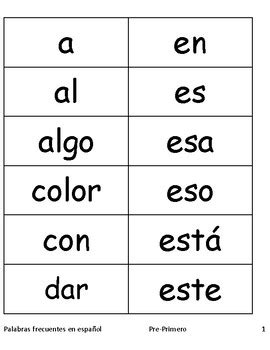 spanish sight word card bundle grades pre primer    claudia alonso