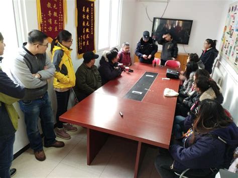Another Beijing Kindergarten Hit By Claims Of Alleged