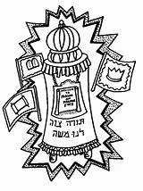 Coloring Pages Torah Kids Simchat Jewish Sukkot Shavuot Flag Related Posts Printable Getcolorings Familyholiday Template Buy sketch template
